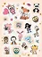 Самые милые наклейки — 2666581 — 3