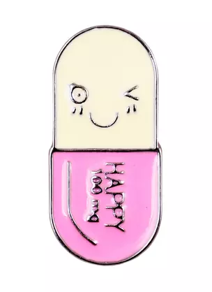 Значок Pin Joy Happy pill (металл) — 2814623 — 1