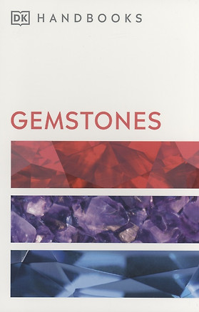 Gemstones — 2891094 — 1