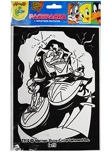 Трафарет бархатный А4 Веселые Мультяшки (83829) (Looney Tunes) (упаковка)