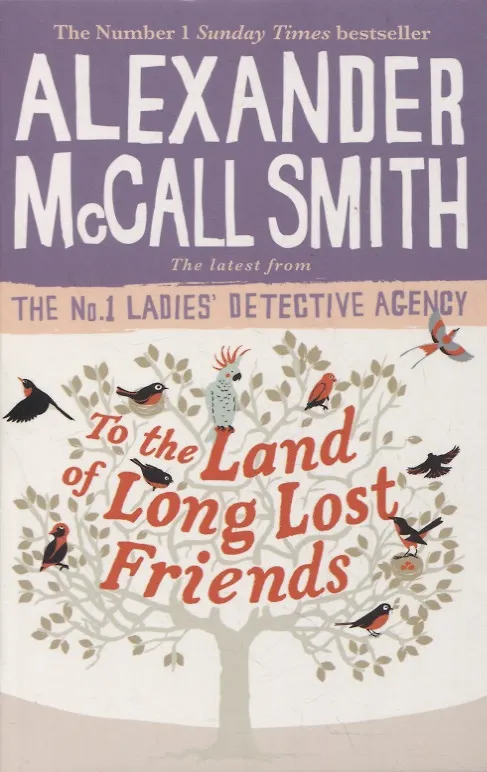 Книга To the Land of Long Lost Friends (Alexander Smith) — 1