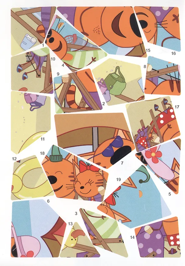 Книга Три кота. На море. Рисуем наклейками по номерам () — 4