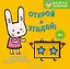 Открой и угадай! Волшебный прямоугольник — 3168393 — 1