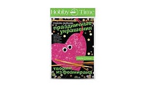 Набор для творчества, HOBBY TIME, Творим из фоамирана Праздничные украшения своими руками Сердечко