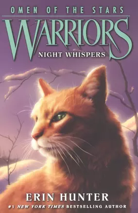 Warriors: Omen of the Stars #3: Night Whispers — 2623815 — 1