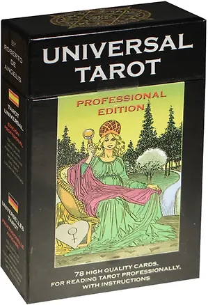 Книга Таро Аввалон, Таро Универсальное (для профессионалов) (размер 177х110) ()