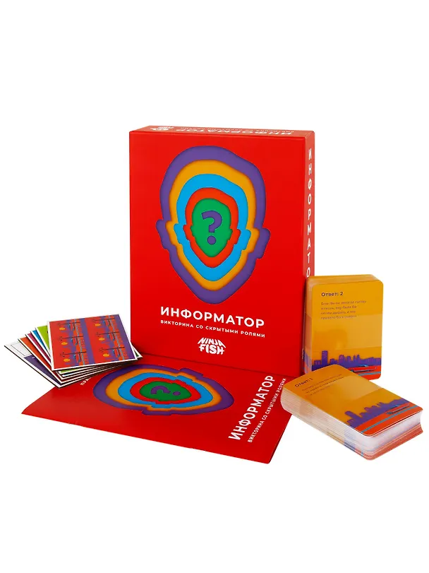 Настольная игра "Информатор. Викторина со скрытыми ролями", NINJA FISH 2975488 — 3