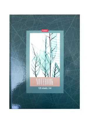 Книга для записей "Листья", А4, 120 листов 257187