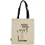 Сумка-шоппер Знаковый Есенин бежевая, текстиль 40см.*32см. — 2885279 — 1