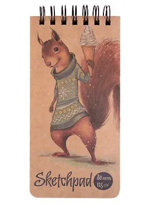 Скетчбук 105*220 80л "Белка" крафт бумага 125г/м2, карт.обл., тв.подложка, гребень 260716