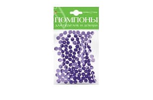 Набор для творчества HOBBY TIME, Помпоны пушистые Фиолетовые, 8мм, 120шт 328875 — 1