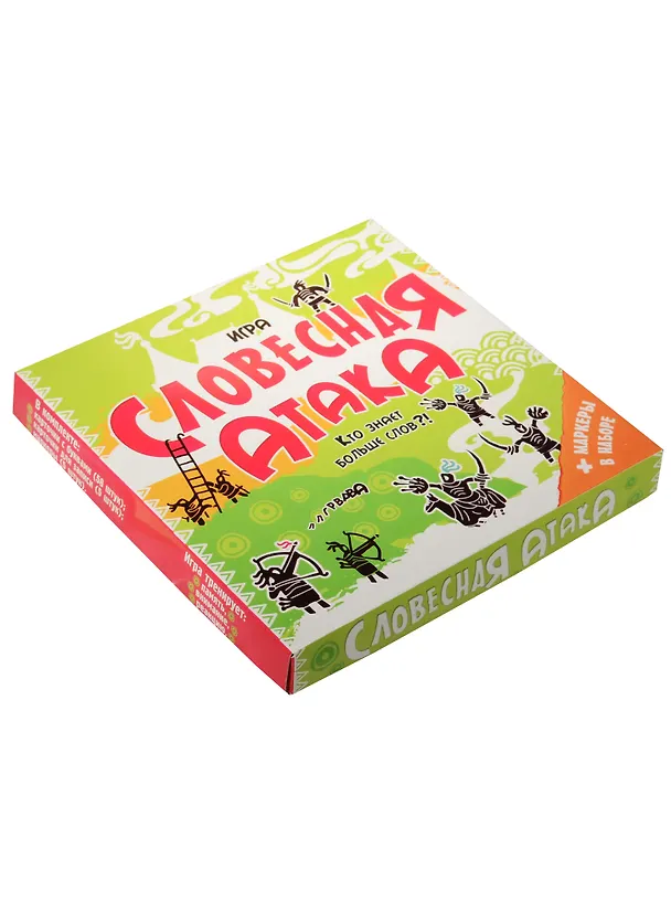 Игра с карточками Словесная атака (173369) (карточки+маркеры) (Лас Играс) (коробка) 2551095 — 1