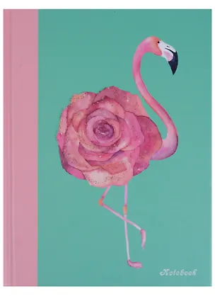 Записная книжка А6 64 листа "Графика. Акварельный фламинго" 244877