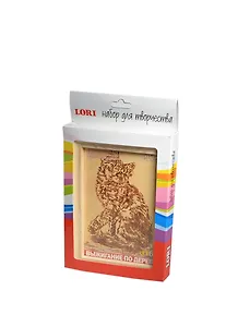 Выжигание по дереву в рамке Поиграй со мной (Вр-025) (набор для творчества) (6+) (коробка)