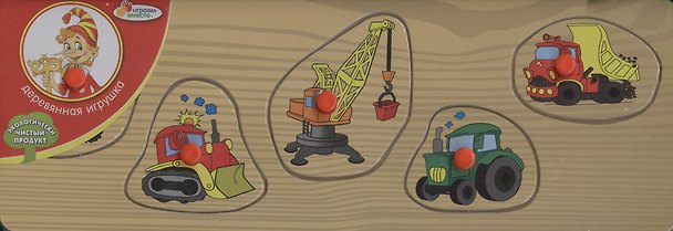 Рамка-вкладыш деревян. Стройтехника (TRPT-7) (156002) (29х10) (Играем вместе) 2365748 — 1