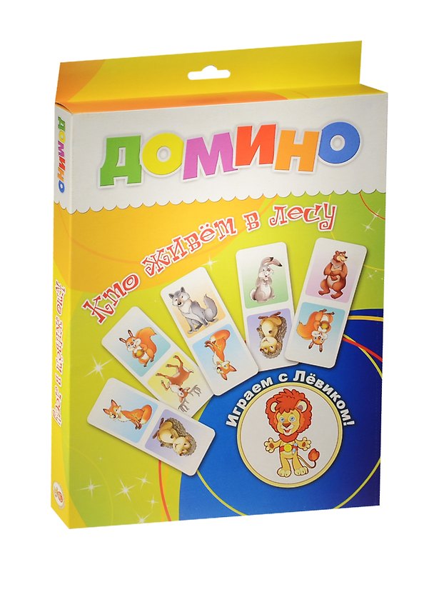 Домино Кто живет в лесу (29-0006) (28 карточек) (Играем с Левиком) (3+) (коробка) 2521217 — 1