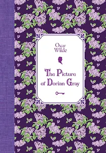 Портрет Дориана Грея= The Picture of Dorian Gray
