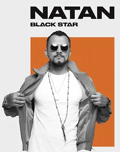 Тетрадь в клетку Black Star, "Natan. Твои глаза так манят меня", 48 листов