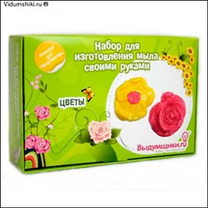 Набор для изготовления мыла своими руками Цветы