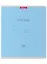 Тетрадь в клетку Erich Krause, "Классика", 18 листов, голубая — 2928894 — 1