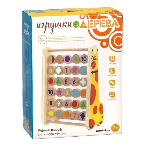 Развивающая игрушка Счеты 322462 — 1