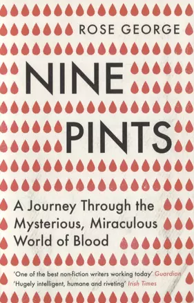 Nine Pints — 2762178 — 1