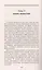 Тайные операции американской разведки в Европе. Легендарный глава ЦРУ о секретном фронте Второй мировой войны — 2852375 — 3
