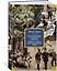 Путешествие к центру Земли. Вокруг света в 80 дней (с илл.) — 3013299 — 3