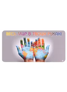 КАЗБАЕВ Магнит Цитаты, 11х5,5см, Ц016