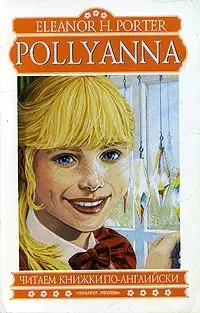 Pollyanna — 2072695 — 1