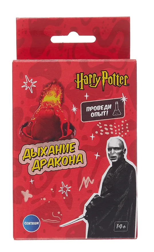 Игровой набор для опытов Гарри Поттер "Дыхание дракона" 3091444 — 2