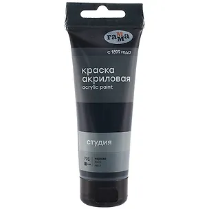 Краска акриловая художественная "Студия" 75мл, черная, Гамма 260651