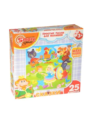 Макси Пазл Сказки Брем. музыканты (Умные игры) (52060) (25 эл.) (300х300) (3+) (коробка) 2480382