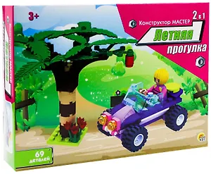 Конструктор 2В 1, пластиковый, Рыжий Кот Летняя Прогулка 69дет., коробка 19*14*4,5см К-4734