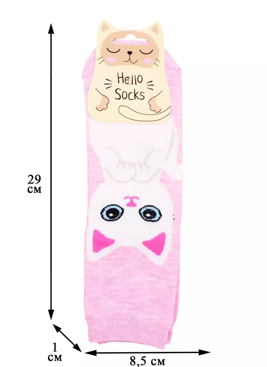 Носки Hello Socks Котенок (высокие) (36-39) (текстиль) (2821805) купить по  низкой цене в интернет-магазине «Читай-город»