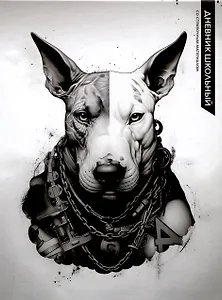 Дневник шк. "Бультерьер" тв.переплет, выб. УФ-лак, мат.ламинация, пантон, универс.шпаргалка