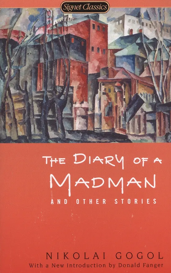 Книга The Diary of a Madman and Other Stories (Николай Гоголь) — 1