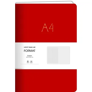 Книга для записей А4 80л лин. "Format" красн.иск.кожа, интегр.переплет, тиснение фольгой, скругл.углы, инд.уп. 2947922