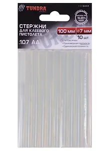 Стержни клеевые "TUNDRA basic" D 7 х 100 мм, 10 шт. 1113444