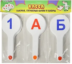 Веер-касса набор 235540