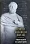 Всемирная энциклопедия афоризмов. Собрание мудрости всех народов и времен : ок. 200 авторов : ок. 20 000 высказываний — 2278392 — 1