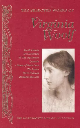 Selected Works of Virginia Woolf (Подарочное издание) — 2241311 — 1