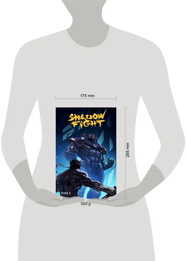 Shadow Fight. Том 3 3144064 — 16