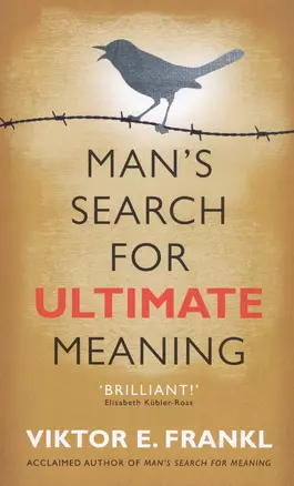 Man's Search for Ultimate Meaning — 2847108 — 1