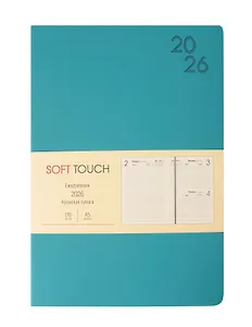 Ежедневник дат. 2026г. А5 176л "SOFT TOUCH" бирюзовый, интегр.переплет, иск.кожа, тонир.блок, скругл.углы, цв.торец, ляссе, инд.уп