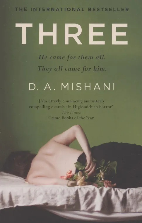 Книга Three () — 1
