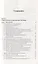 Распознавание образов: Построение и обучение вероятностных моделей. Учебное пособие — 2750244 — 2