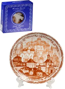 Тарелка Сергиев Посад (фарфор цв. коричневый) (D10) (10-7BR-31)