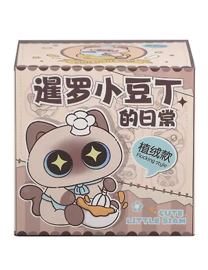 Игрушка Сиамский котик на подставке (5,5см) (пластик) (Blind Box) (12-7655-202508-1040-352) 3126198