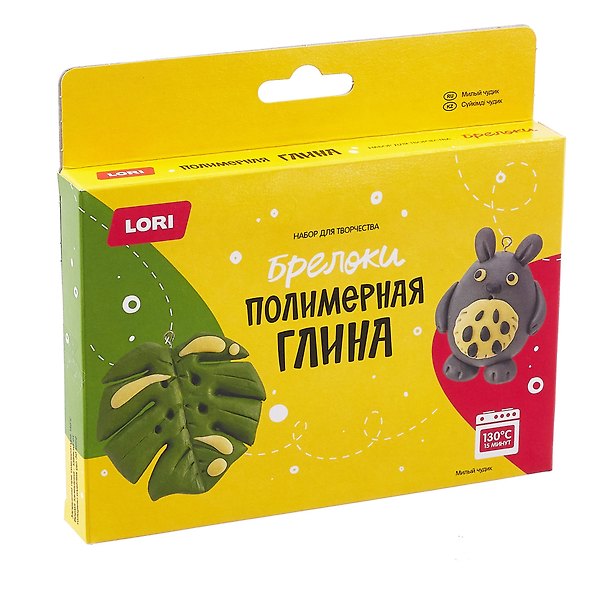 Набор для творчества Lori. Полимерная глина. Брелоки «Милый чудик» 3070901 — 1